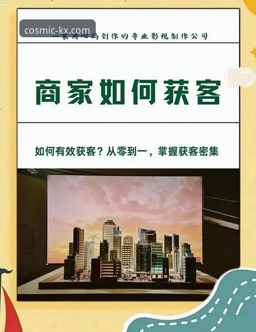星空体育平台A7K9注册全流程深度评测：从下载到实战的完整指南